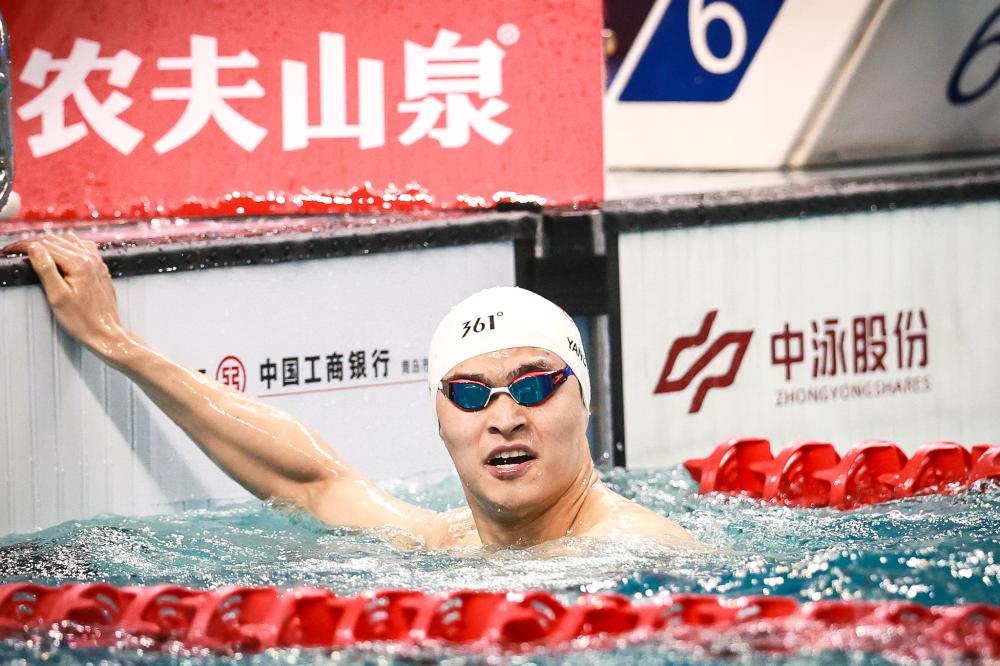 排更是激动